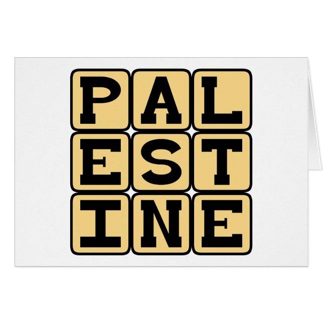 Palästina, souveräner Staat in Asien (Vorderseite (Horizontal))
