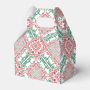Palästina-Stickerei tatreez-Muster  Geschenkschachtel