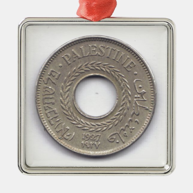 Palästina-Stolz-Münzsammlung Ornament Aus Metall (Vorne)