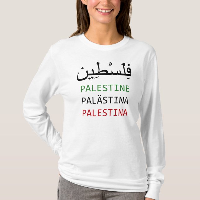 Palästina T-Shirt (Vorderseite)