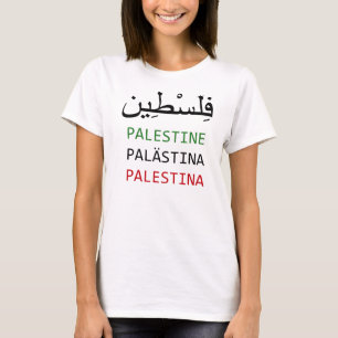 Palästina T-Shirt