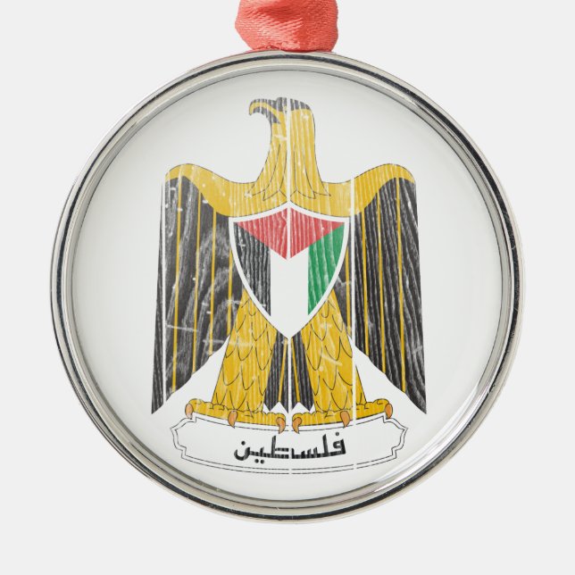 Palästina-Wappen Silbernes Ornament (Vorne)