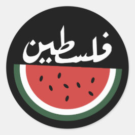 Palästina-Wassermelone-Palästina-arabisches Wort"ف Runder Aufkleber