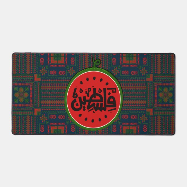 Palästina-Wassermelone-Palästina arabisches Wort"ف Schreibtischunterlage (Vorderseite)