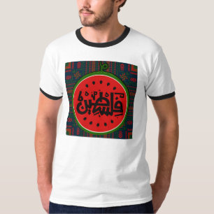 Palästina-Wassermelone-Palästinensisch Arabisches T-Shirt