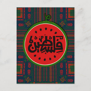 Palästina-Wassermelone-Palästinensisches Arabisch Postkarte