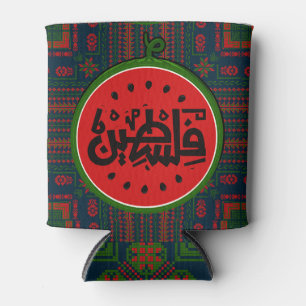 Palästina-Wassermelone-Palästinensisches arabische Dosenkühler