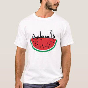 Palästina-Watermelon-Symbol des palästinensischen  T-Shirt
