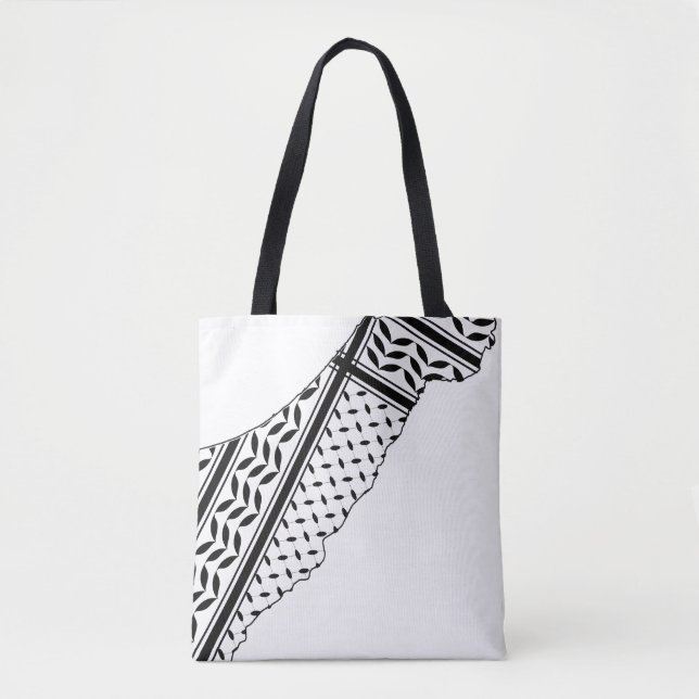 Palästina: Wir sind Menschen, wir sind gleichberec (Vorderseite)