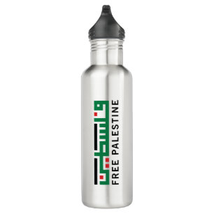 Palästina wird frei sein edelstahlflasche