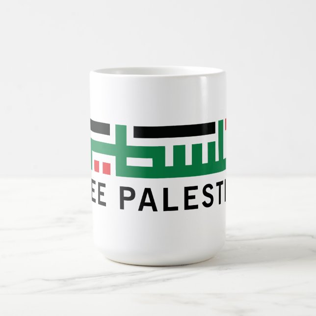 Palästina wird frei sein kaffeetasse (Mittel)