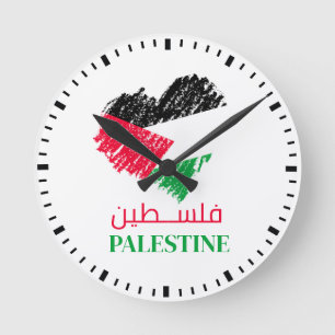 Palästinafahne Herzstück der palästinensischen Uhr