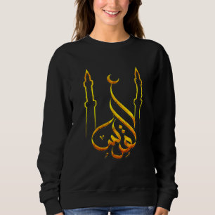 Palästinaflüchtlinge im freien Gaza-Streifen Rette Sweatshirt