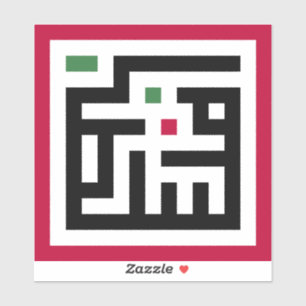 Palästinafrage in einem arabischen Wort - Quadratw Aufkleber