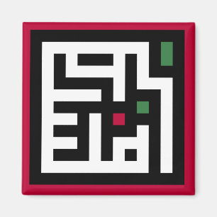 Palästinafrage in einem arabischen Wort - Quadratw Magnet