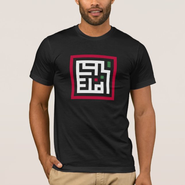 Palästinafrage in einem arabischen Wort - Quadratw T-Shirt (Vorderseite)