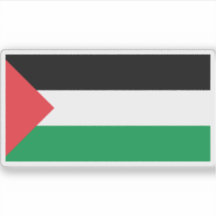 Palästinensische Befreiungsorganisation (1964-1993