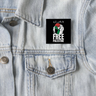 Palästinensische Fahne Gaza Button