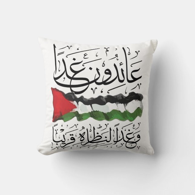 Palästinensische Flagge Arabische Kalligrafie Kissen