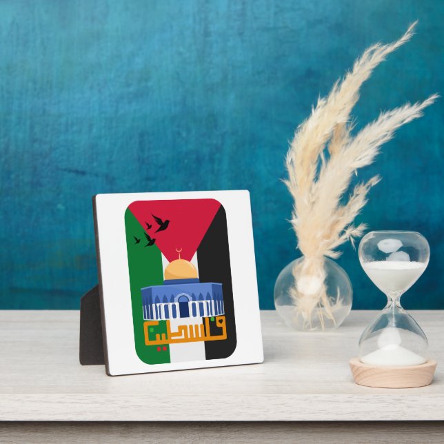 Palästinensische Flagge Arabischer Text Fotoplatte (InSitu)