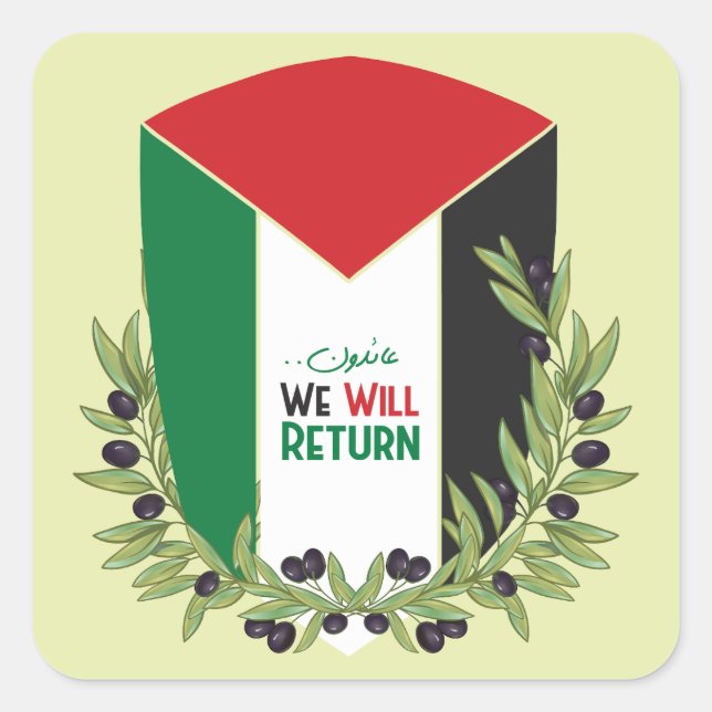 Palästinensische Flagge und Olivenzweige Quadratischer Aufkleber (Vorderseite)