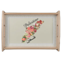 Palästinensische Karte - Serviertablett
