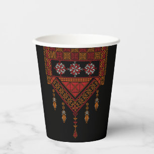 Palästinensische Tatreez Embroidery Palästinafos Pappbecher