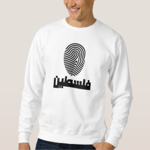 Palästinensisches, elegantes schwarzes Logo Sweatshirt