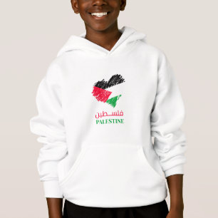 palästinensisches Herz Hoodie