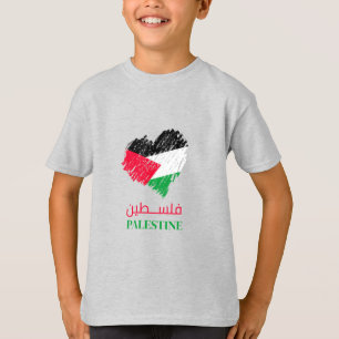 palästinensisches Herz T-Shirt
