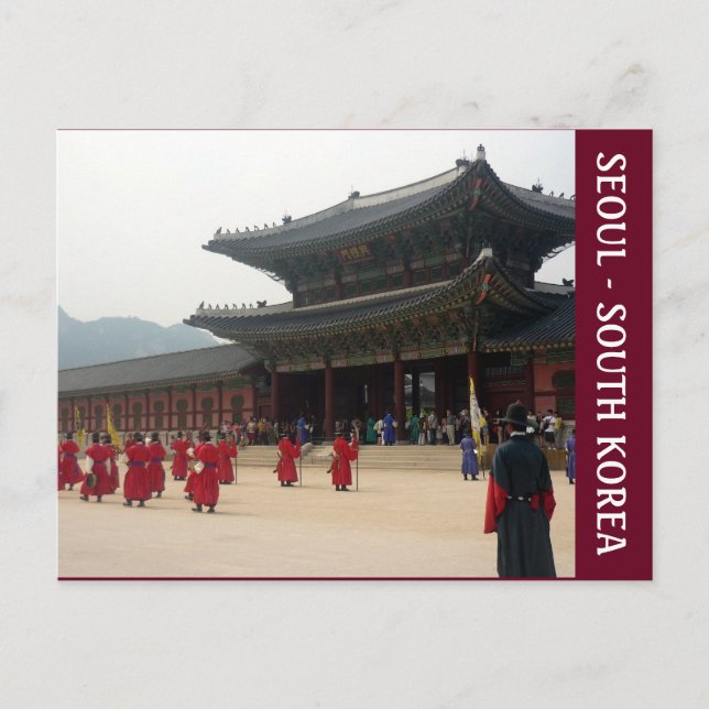 Palastseoul korea postkarte (Vorderseite)