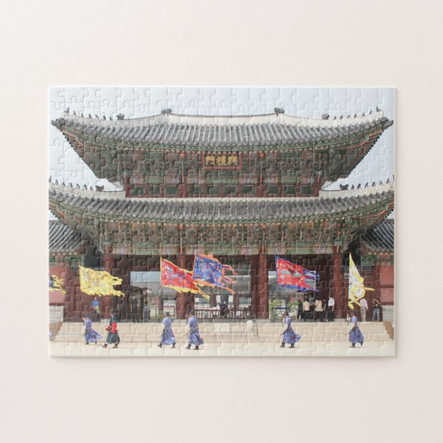 Palastseoul Puzzle (Horizontal)