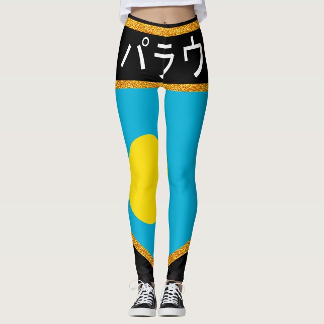 Palau Flag Leggings (Vorderseite)