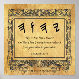 Paleo Hebräischer Name Gottes Pergament Canvas Pri Poster