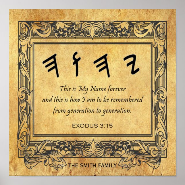 Paleo Hebräischer Name Gottes Pergament Canvas Pri Poster (Vorne)