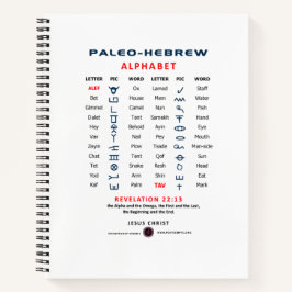 Paleo Hebrew Notizbuch