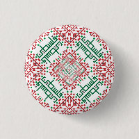 Palestine Embroidery täreez Pattern