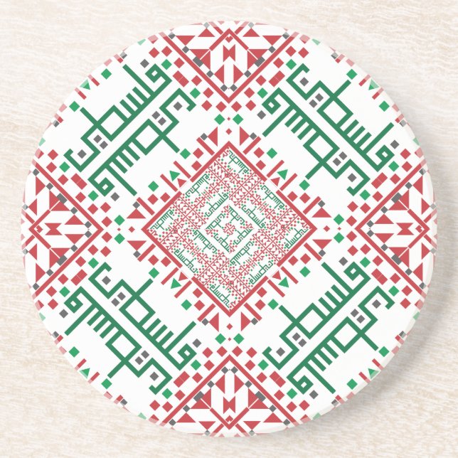 Palestine Embroidery täreez Pattern Getränkeuntersetzer (Vorne)