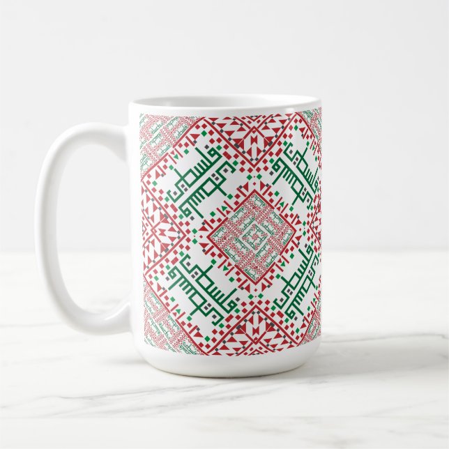 Palestine Embroidery täreez Pattern Kaffeetasse (Links)