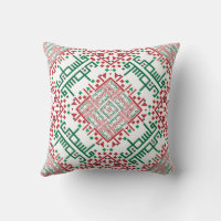 Palestine Embroidery täreez Pattern Throw Kissen