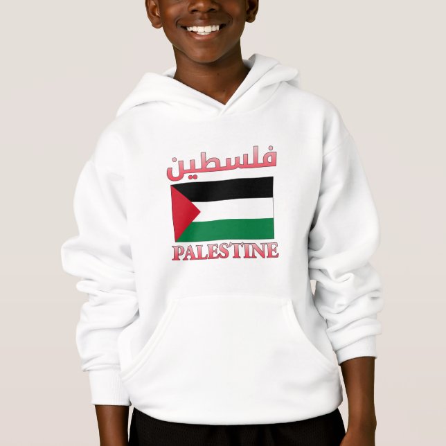 Palestine Flag فلسطين Arabic & English WordArt Hoodie (Vorderseite)