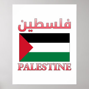 Palestine Flag ف ل س ط Arabic und English WordArt Poster