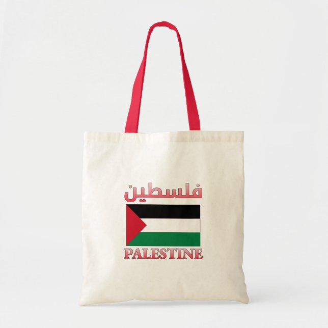 Palestine Flag ف ل س ط Arabic und English WordArt Tragetasche (Vorne)
