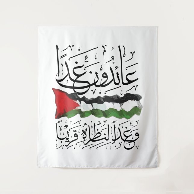 Palestine Flag Arabic Calligraphy Wandteppich (Vorderseite)
