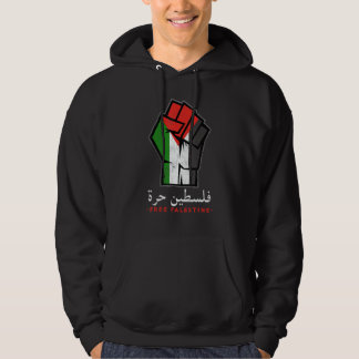 Palestine Palestine Flag Arabic Calligraphy Free P Hoodie