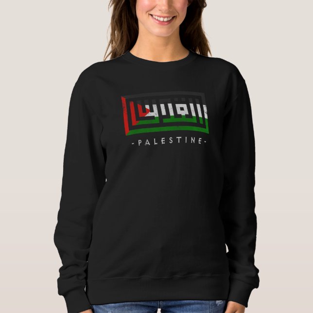 Palestine Palestinian Flag Arabic Calligraphy Free Sweatshirt (Vorderseite)