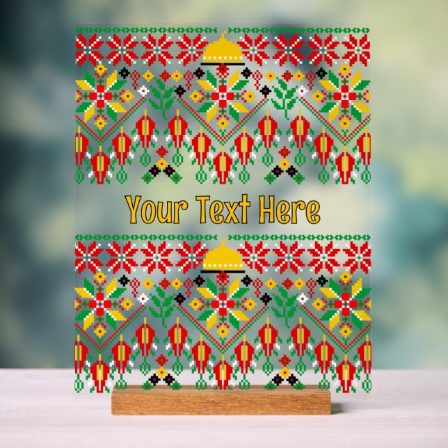 Palestine Tatreez Traditionelle Stickerei Acrylschild (Neutral)