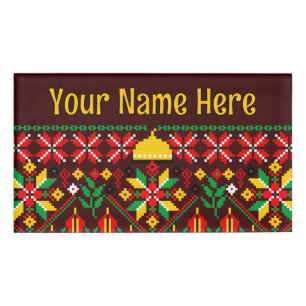 Palestine Tatreez Traditionelle Stickerei Namenschild