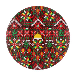 Palestine Tatreez Traditionelle Stickerei Schneidebrett