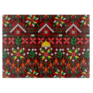 Palestine Tatreez Traditionelle Stickerei Schneidebrett